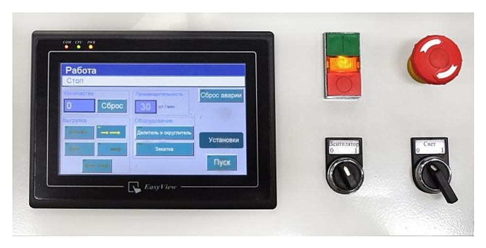 Шкаф расстоечный Восход Бриз плюс Супер