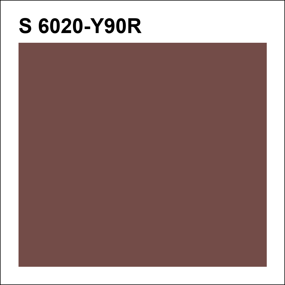 S 6020-Y90R за кг