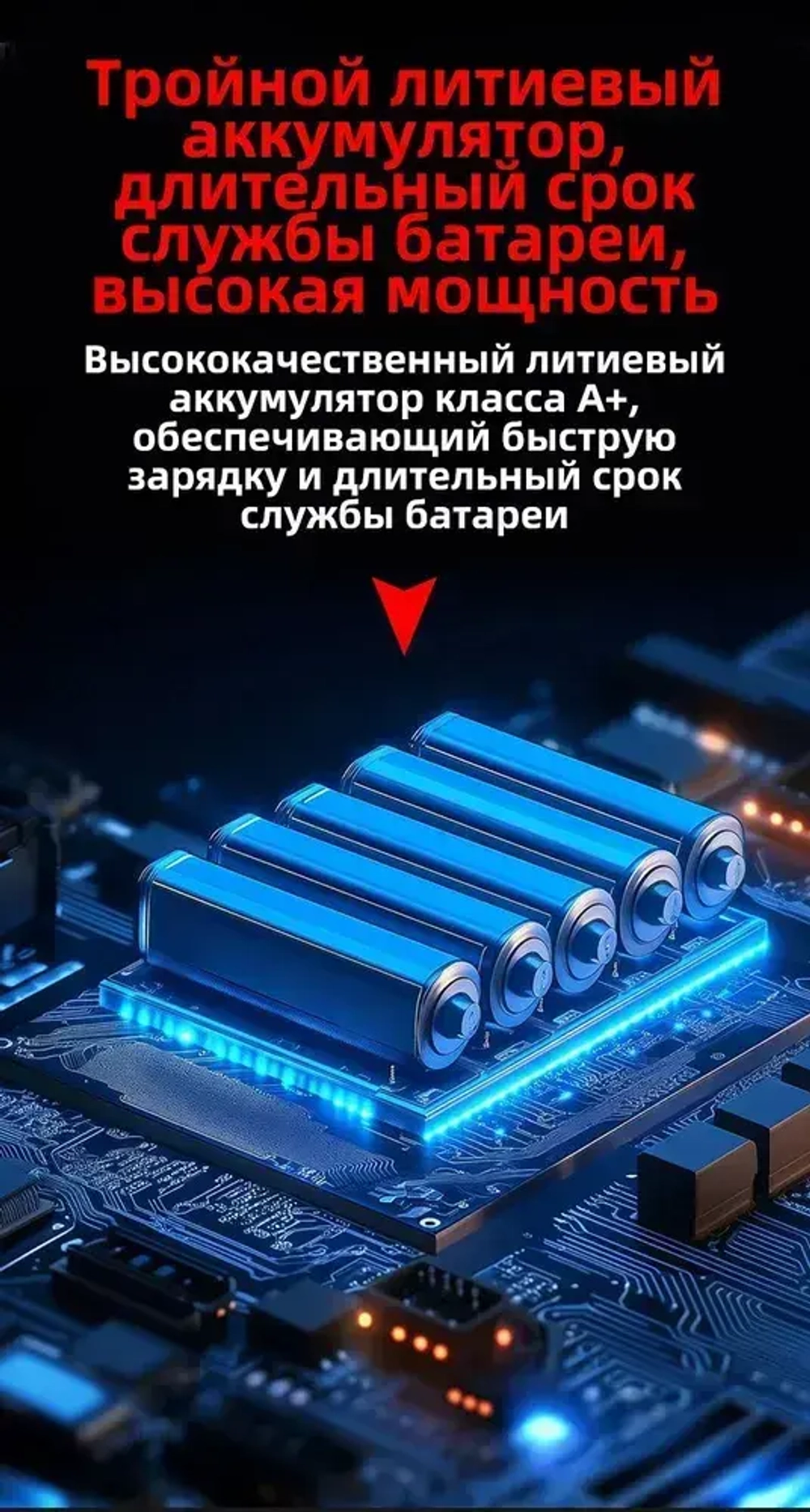 Шуруповерт, 20 В, 60 Нм, 2 АКБ