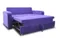 Прямой диван АЛИНА 1,3