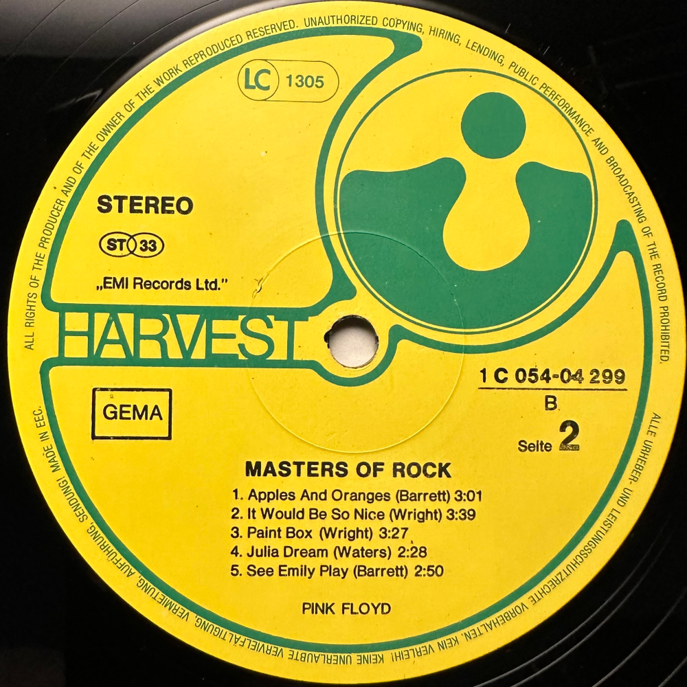 Pink Floyd - Masters Of Rock (Германия)