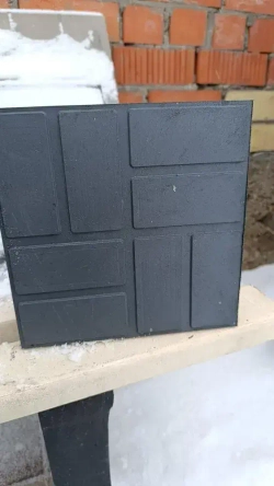 Плитка тротуарная полимерпесчаная 250х250х20 мм, 8 шт