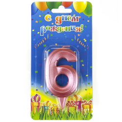 Свеча Цифра 6, Розовый, 7 см.