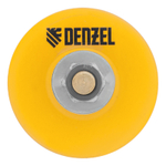 Клемма магнитная "масса" для сварочных работ Denzel