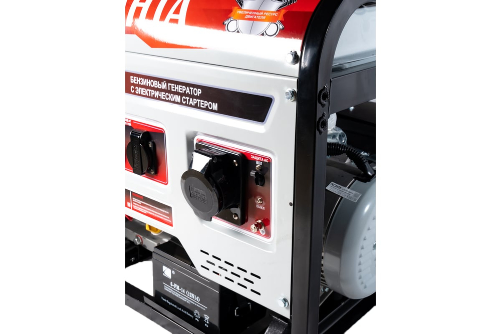 Электрогенератор Ресанта БГ 9500 Э 64/1/49