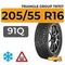 Triangle Group TR757 205/55 R16 91Q шип.