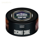 Табак для кальяна Must Have 250 грамм