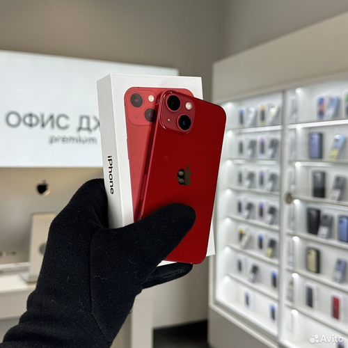 iPhone 13 Mini, 256 ГБ б/у