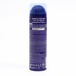 Гель для бритья Deonica for Men «Комфортное бритьё», 200 мл