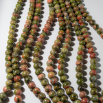 Унакит натуральный, бусины в форме шара 8,7мм