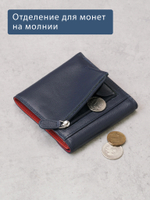 B270056 Murano - Портмоне Marta Ponti