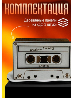 Салфетница деревянная на стол
