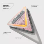 Хайлайтер для лица Influence Beauty Illuminati - 02 Розовый