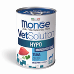 Влажный корм диетический Monge VetSolution Dog Hypo Monoprotein TUNA Гипо монопротеин с тунцом для собак для снижения реакции пищевой непереносимости 400 г - 12 шт