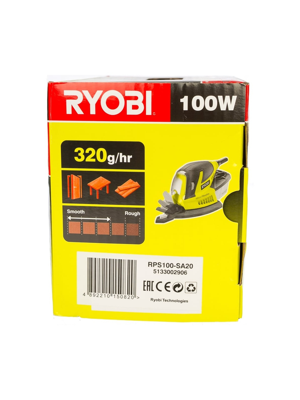 Дельташлифмашина Ryobi + 20 шлифлистов RPS100-SA20 5133002906