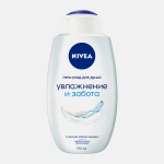 Гель-уход для душа Увлажнение и забота NIVEA 750мл