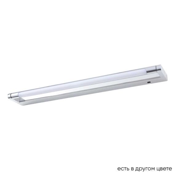 Подсветка для картин Crystal Lux GALLERY B AP12W LED CH