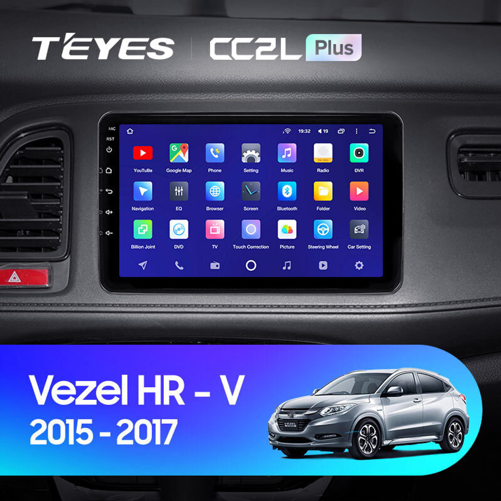 Teyes CC2L Plus 9" для Honda Vezel, HR-V 2015-2017