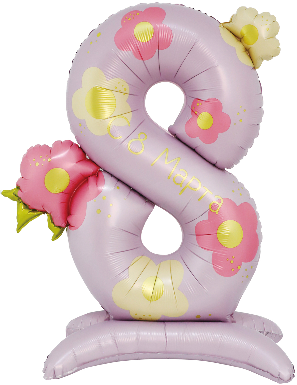 Шар-цифра на подставке 8 Марта (40''/102 см)
