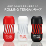 Мастурбатор Tenga Rolling Gyro Roller Cup Strong