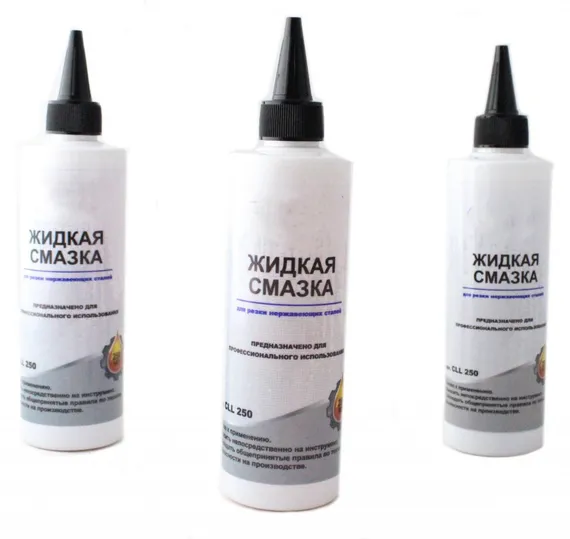 Жидкая смазка CCL для орбитальных труборезов, ORBIMAC