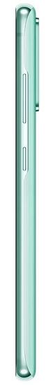 Смартфон Samsung Galaxy S20FE 128Гб мята