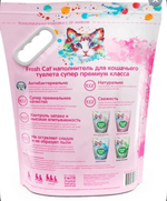 FRESH CAT наполнитель впитывающий Силикагелевый Утренняя свежесть 5л