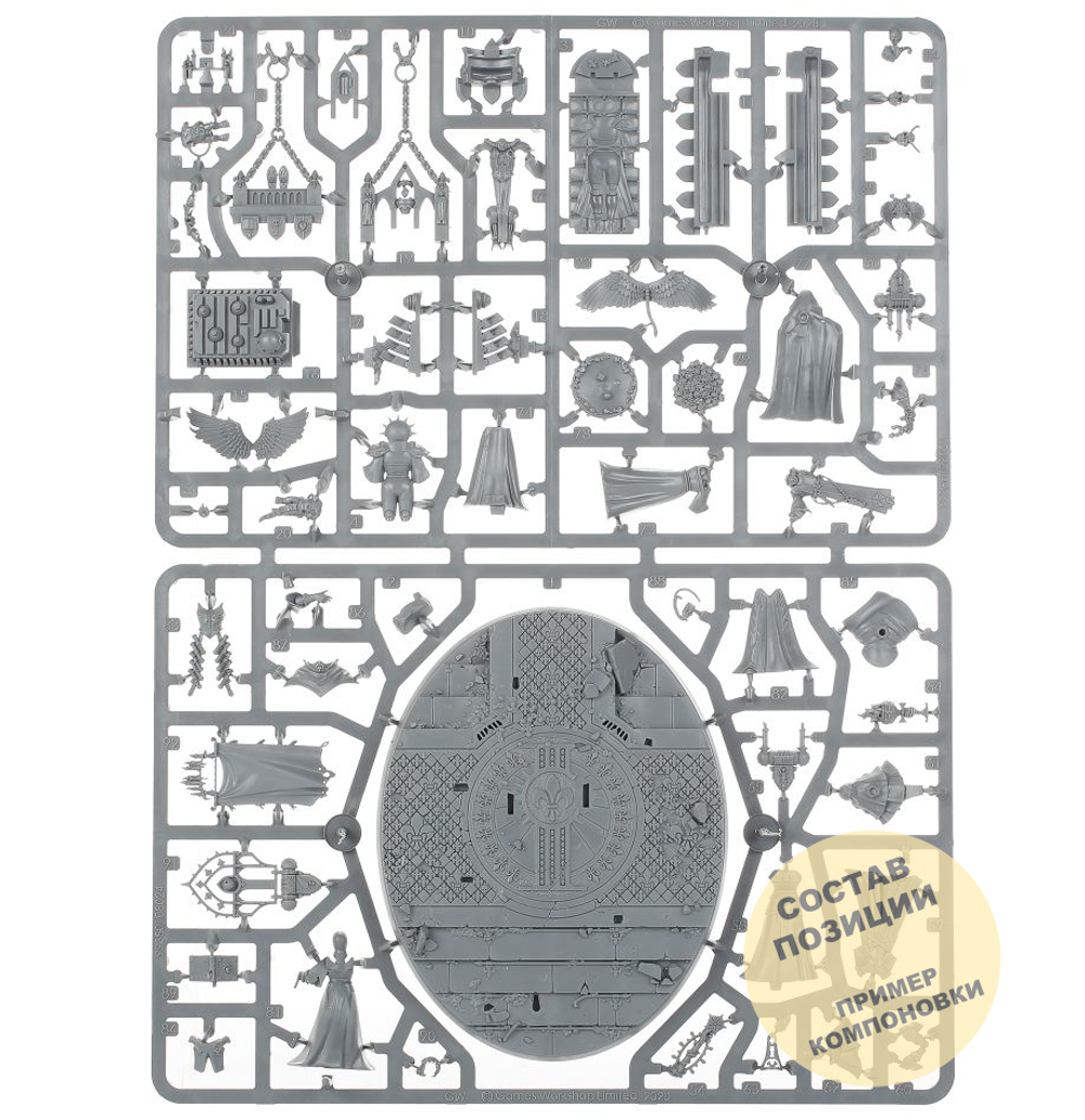 The Triumph of Saint Katherine