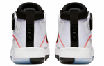 Кроссовки Jordan Supreme Elevation