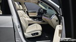 BMW X7 (G07) xDrive 40i Design Pure Excellence 7-и местный (08.2021)
