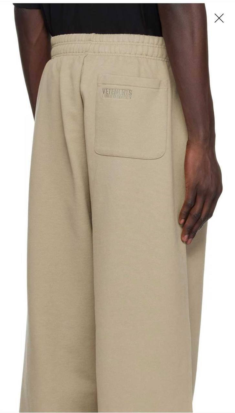 Штаны Vetements, арт. 480302242