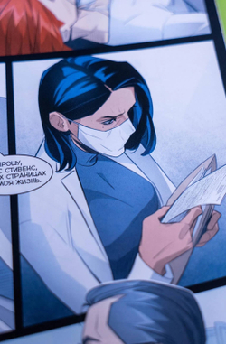 Фурия. Том 2. Во все глаза