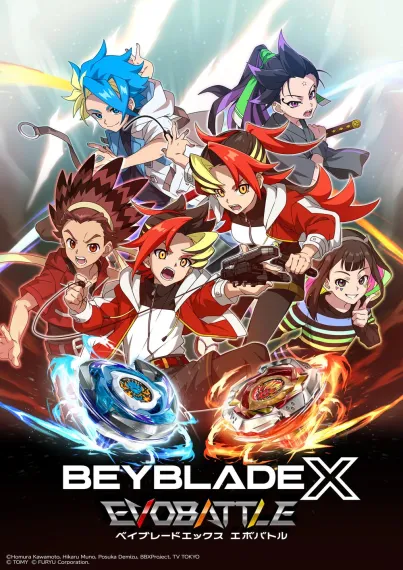 Игра и волчок Beyblade X: Evobattle (Nintendo Switch Package Edition) Leon Fang T4-60A CX00 Takara Tomy