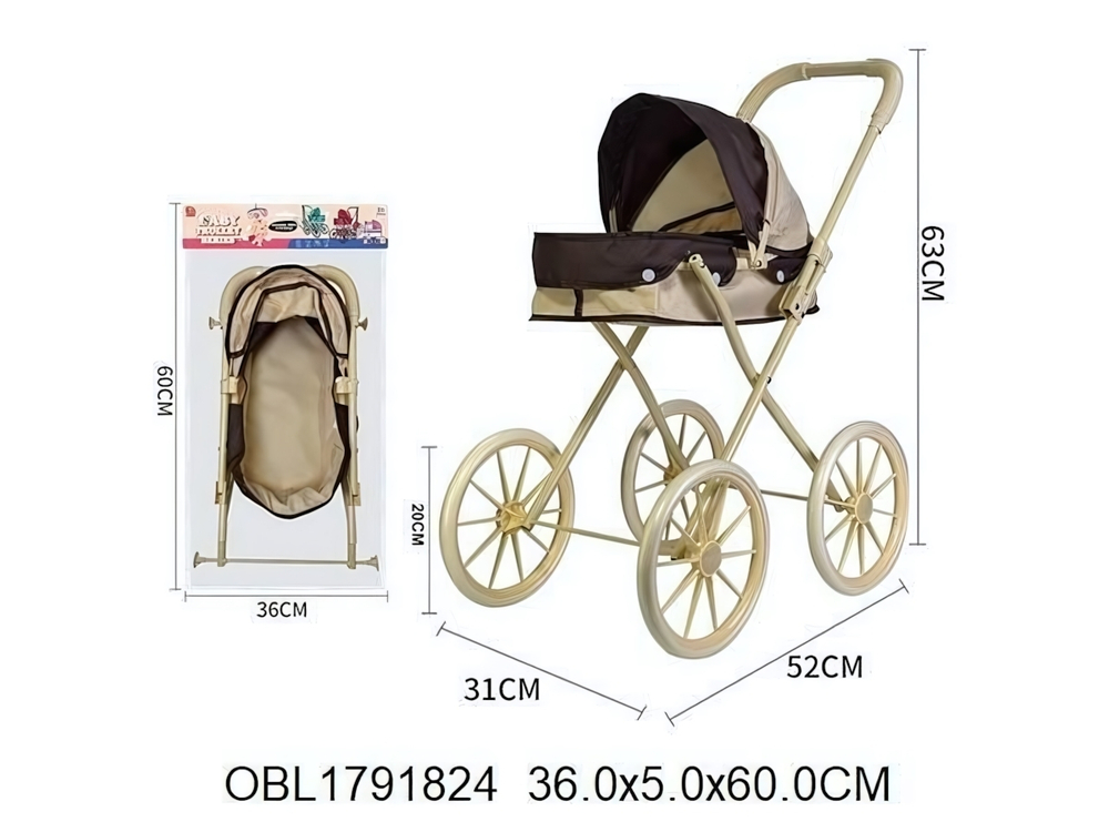 Коляска для кукол лежачая 31*52*63 см. пакет Z918-22