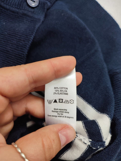 Кардиган Wallis в полоску 46 размер