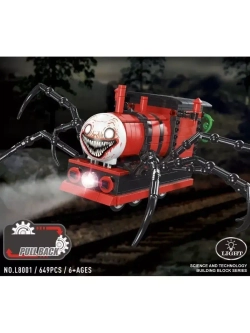 Конструктор Поезд Чу чу Чарльз ужасный паук 649 деталей 8001