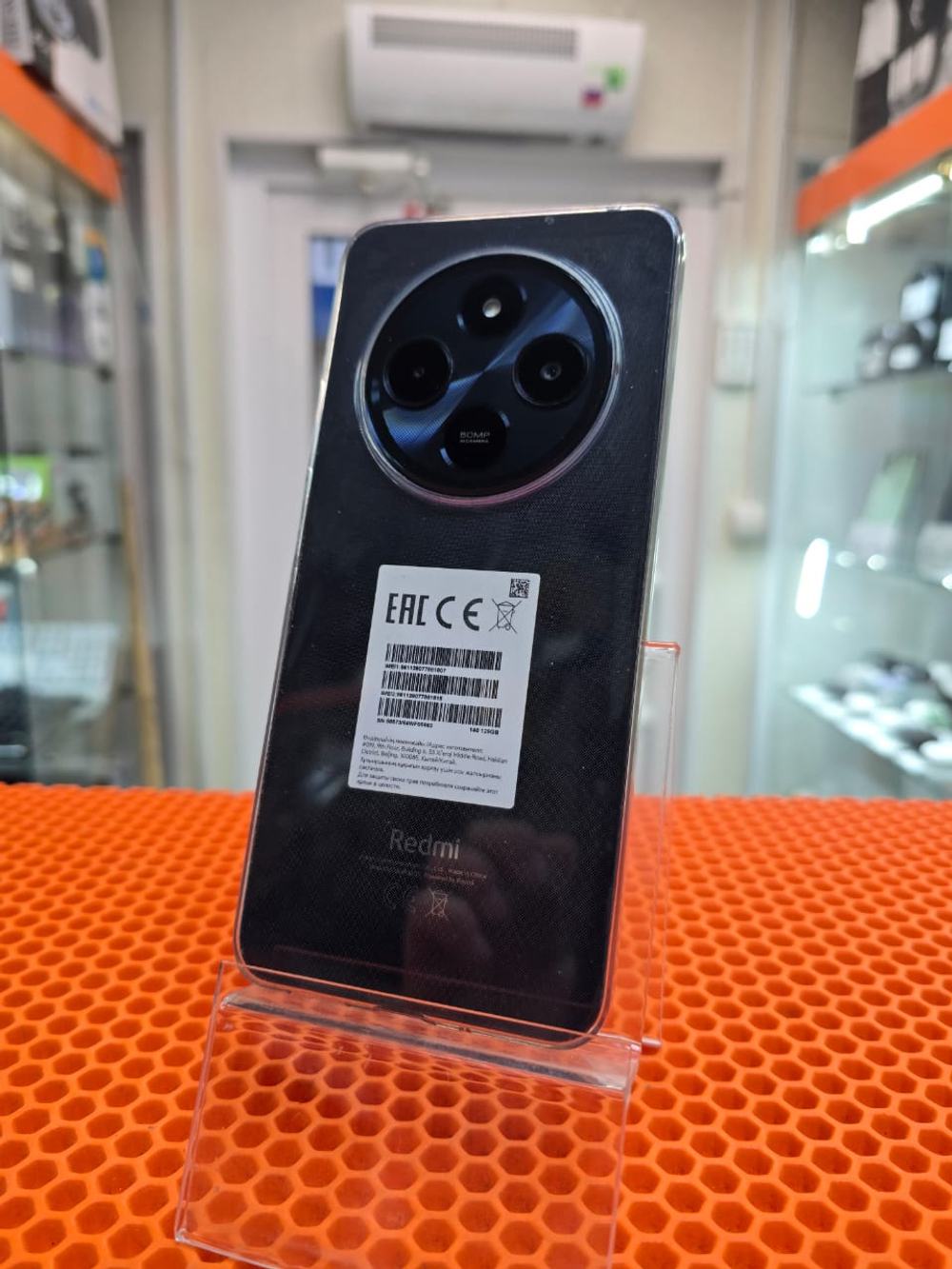 Сматфон Xiaomi redmi 14 c 128