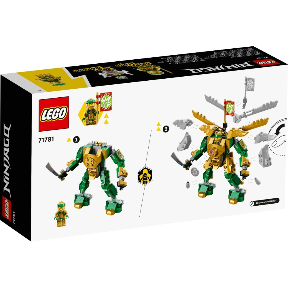 LEGO Ninjago - Ллойд против меха EVO 71781 / артикул   71781  / GTIN 5702017399683