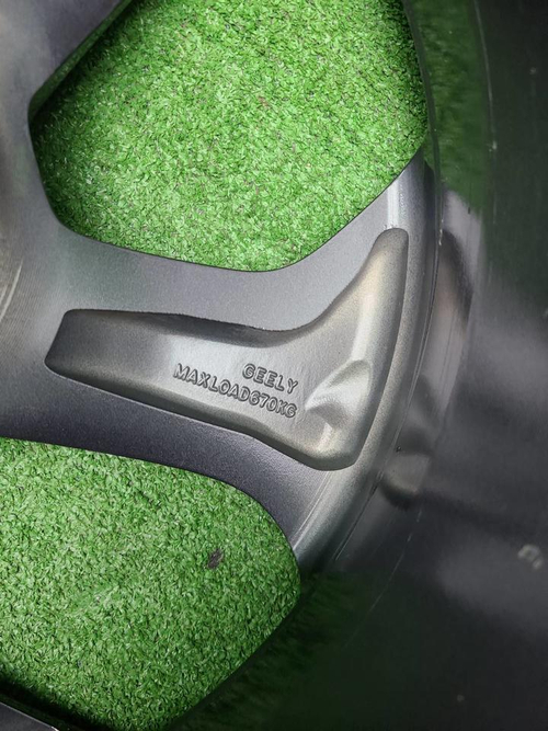 Диск Комплект дисков R19 Geely Atlas 2 (2023-н.в.)