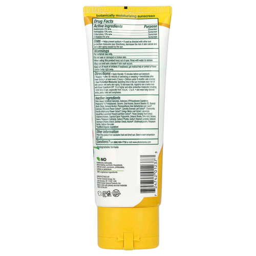 Alba Botanica, Hawaiian солнцезащитный лосьон для лица, SPF 30, без отдушек, 89 мл (3 жидк. унции)