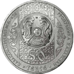 Kazakhstan, 50 Tenge 2012 - "Celebration of Nauryz", MS