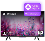 Телевизор Яндекс 65 YNDX-00077 165 см черный