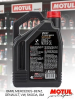 MOTUL 8100 X-CESS GEN2 5W40 4л.