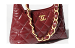 Сумка CHANEL Hobo Burgundy из лакированной овечьей кожи с позолоченной цепью