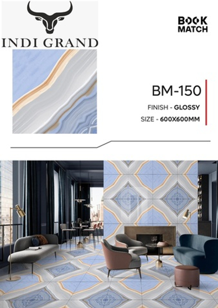 Керамогранит Book Match BM-150 60х60