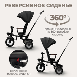 Велосипед-трансформер 4в1 BubaGO Marco