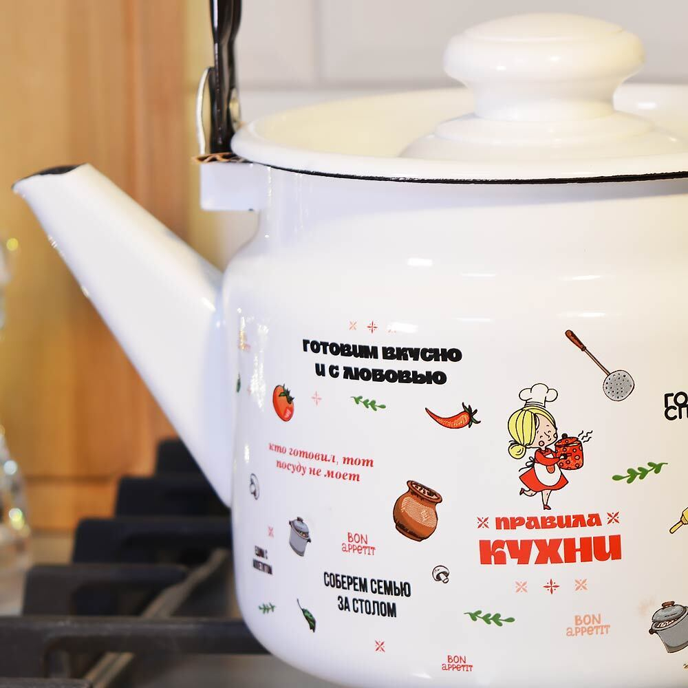 Чайник 2л "Правила кухни"