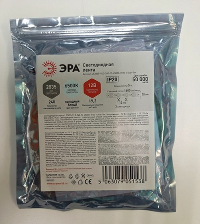 359_ ЭРА лента св/д 12V 19.2W/m 240led/m IP20 6500K 6K 1600lm/m 10мм 5м интер LS2835 1538 ш/к 5063079051538