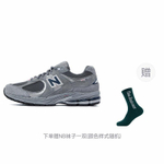 Кроссовки New Balance