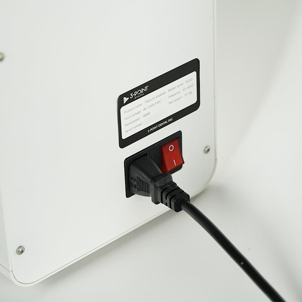 потребление анодайзера